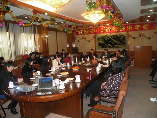 縱橫2010快樂(lè)年會(huì)?攜手規(guī)劃藍(lán)圖